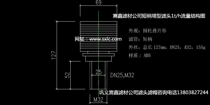 �A���ίBƬʽ�V�^1t/h�����Y���D
