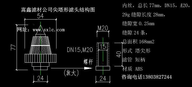 �����ΞV�^�Vñ�Vˮñ0.25T/h�����Y���D