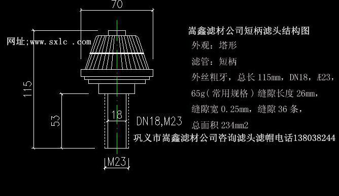 0.5T/h�������ζ̱��V�^ˮñ��ˮñ�Y���D